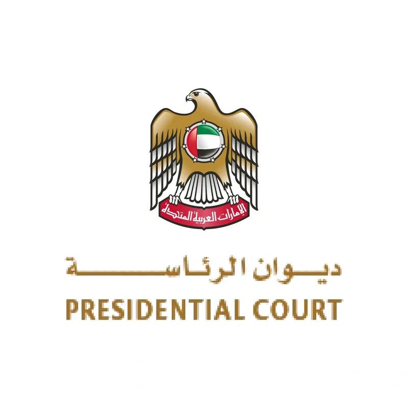 uae-presidential-court-government-logo