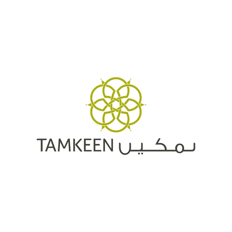 tamkeen-company-logo